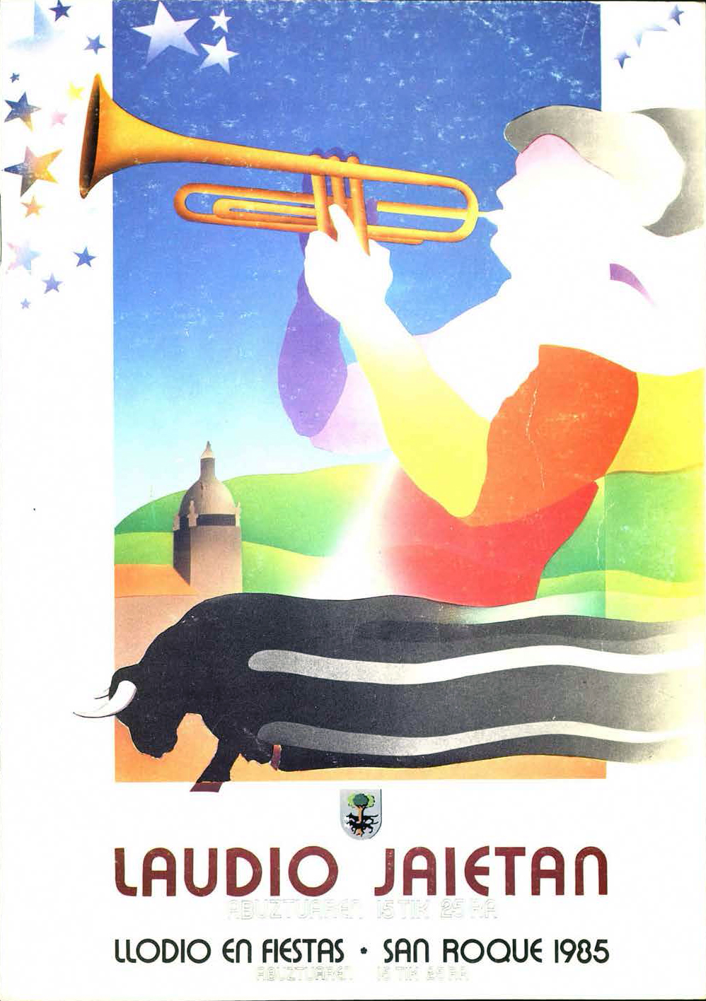 Fiestas patronales en honor a San Roque  